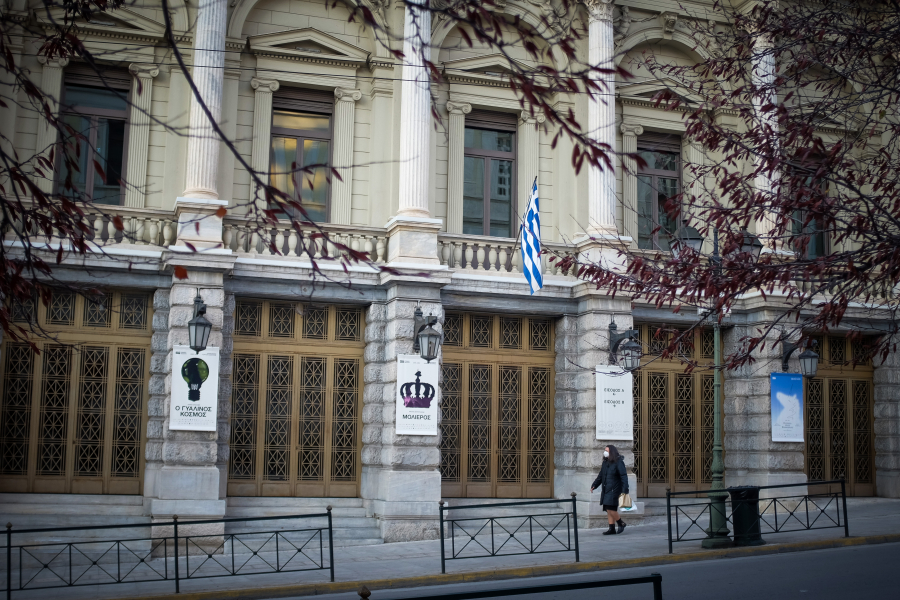 ΕΡΓΑΝΗ: Νέες προθεσμίες για την ενίσχυση των επιχειρήσεων πολιτισμού