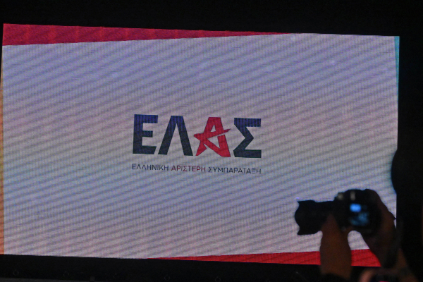 Η ΕΛΑΣ ζητά κλήση του Ντίλιαν από τη Δικαιοσύνη ή την Επιτροπή Θεσμών και Διαφάνειας της Βουλής