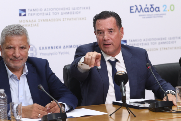 Μπερδεύτηκε μόνος του