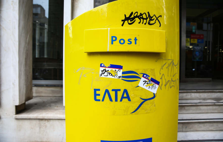 ΕΛΤΑ: Έβαλαν... Πέτσα και Μαρκόπουλο να υπερασπιστούν την απόφαση!