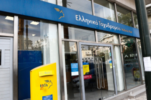 Νέα κόντρα για τα ΕΛΤΑ