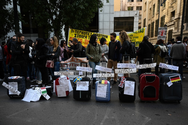 Συμβασιούχοι ΟΑΕΔ: Τετράωρη στάση εργασίας και 24ωρη απεργία με απόφαση της εκτελεστικής επιτροπής της ΑΔΕΔΥ