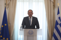 eurokinissi