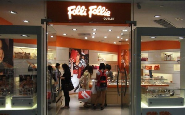 Folli Follie: Και επίσημα στην Ernst & Young o επανέλεγχος