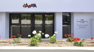 Μετά το brain - drain η Ελλάδα βιώνει και τη διαρροή δειγμάτων για επιστημονική έρευνα