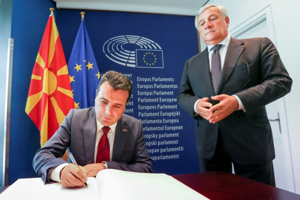 Βόρεια Μακεδονία: Τα επόμενα βήματα μέχρι τις πρόωρες εκλογές - Σύσκεψη πολιτικών αρχηγών το απόγευμα