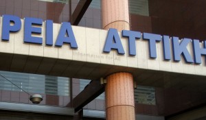 Δούρου: Η Περιφέρεια Αττικής στηρίζει συστηματικά εκδηλώσεις που προάγουν "πνεύμα αθλητικού πολιτισμού"