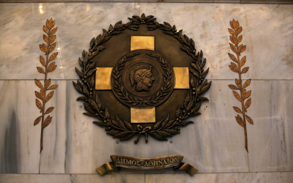 Κορονοϊός: 'Ερχονται χιλιάδες προσλήψεις στους δήμους - 400 εποχικοί στον δήμο Αθηναίων