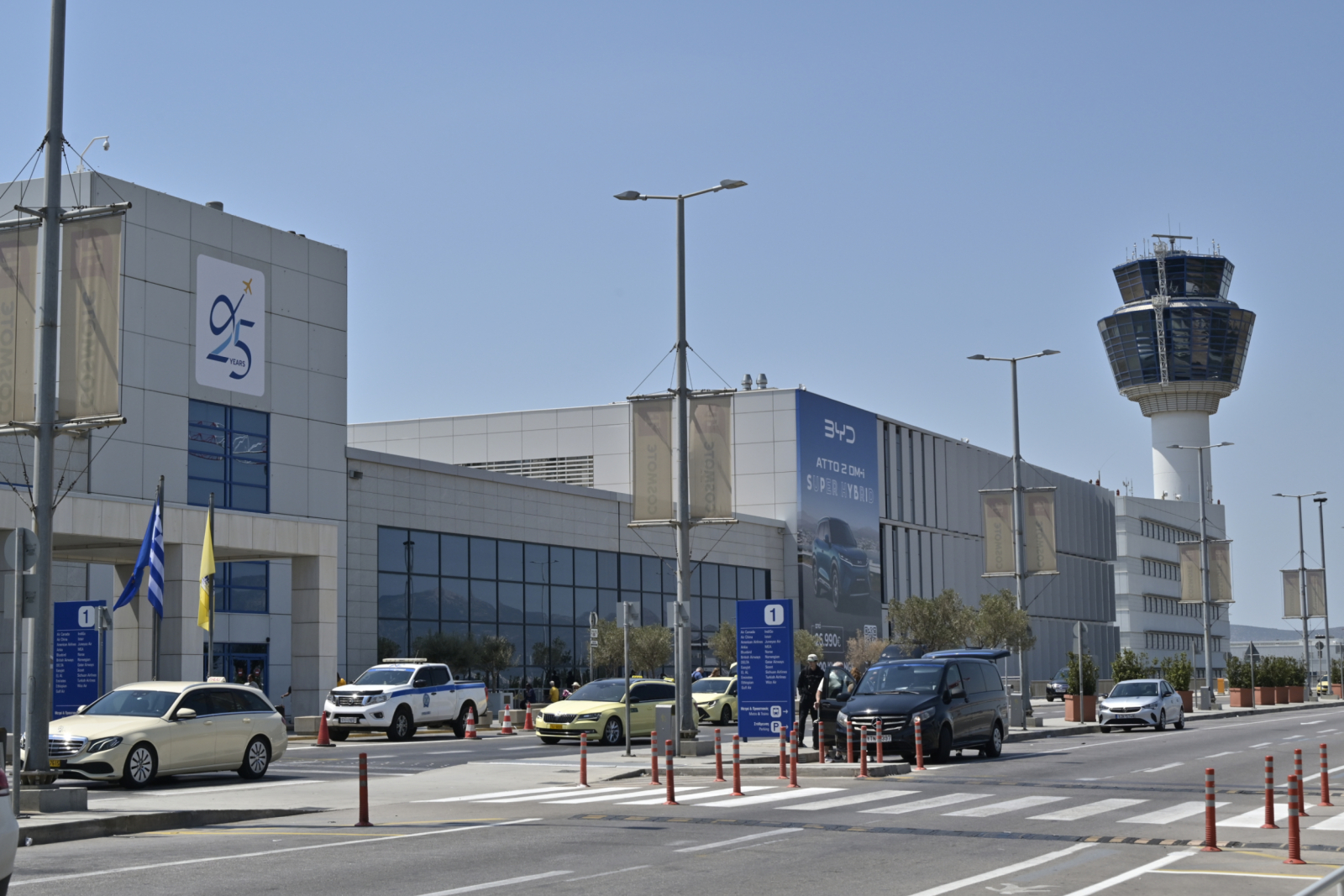 Three Bidders Line Up for Greece’s 22 Regional Airports - Dnews