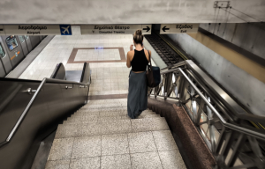 Από σήμερα τα νέα πρόστιμα για όσους δεν έχουν εισιτήριο στα ΜΜΜ - Πόσο πρέπει να πληρώσουν