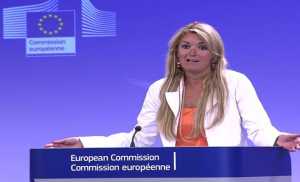 Η Κομισιόν μειώνει τις προσδοκίες για EuroWorking Group την Κυριακή