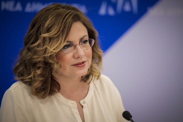 EUROKINISSI.GR - ΑΡΧΕΙΟ