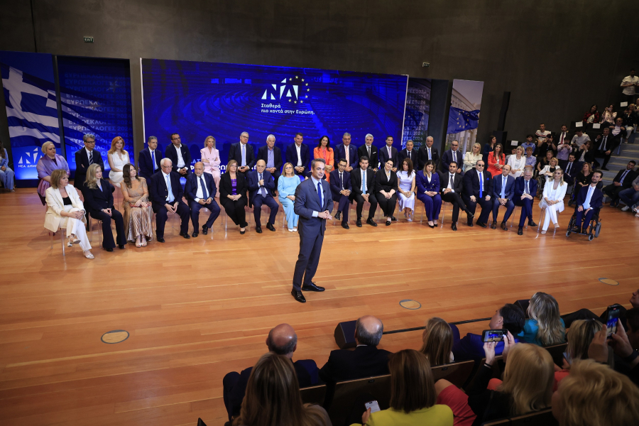 Ευρωεκλογές 2024: Αυτό είναι το ευρωψηφοδέλτιο της ΝΔ