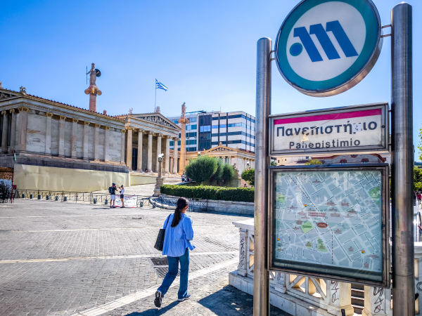 Μετρό: Κλείνει στις 10 ο σταθμός «Πανεπιστήμιο» λόγω συγκέντρωσης μαθητών και φοιτητών για τα Τέμπη