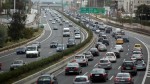 Αμετάβλητα τα τέλη κυκλοφορίας 2018 για τα νεώτερα αυτοκίνητα