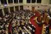 Βουλή live: Η μάχη Τσίπρα - Μητσοτάκη για το ασφαλιστικό