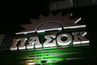 ΠΑΣΟΚ για Τριαντόπουλο: Ας μην κάνουν τους γενναίους, εκείνοι που ύψωσαν τείχος προστασίας στον Καραμανλή