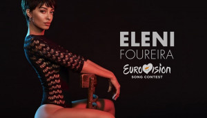 Eurovision 2019: Ταμτα και Φουρέιρα - Οι δύο αισθησιακές εμφανίσεις του τελικού (pics)