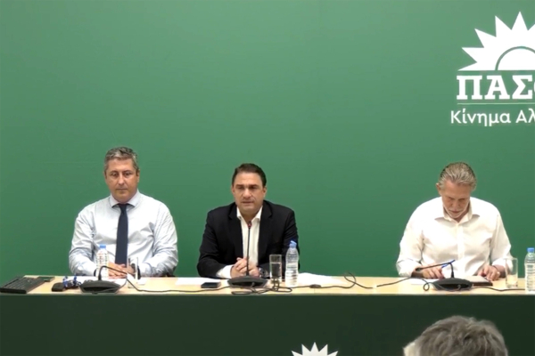Live η συνέντευξη Τύπου του ΠΑΣΟΚ για το Ταμείο Ανάκαμψης: «Η μεγάλη χαμένη ευκαιρία - Η σύγκριση που εκθέτει την κυβέρνηση»