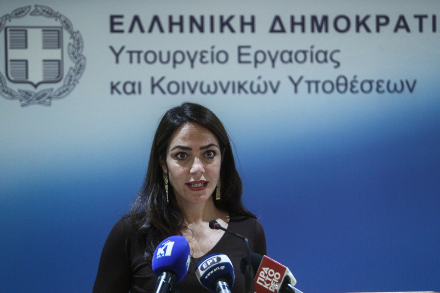 Μιχαηλίδου σε ημερίδα του ΕΚΚΑ: «Σημαία μας η παιδική προστασία»