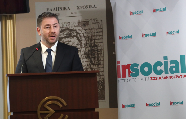 Ανδρουλάκης για τρομοκρατική επίθεση σε Σίδνεϊ: Θλίψη και αποτροπιασμός