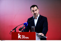 Νέα Αριστερά: Κατέθεσε τροπολογία για την αναγνώριση του όρου «γυναικοκτονία»