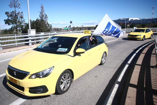 Πότε ξεκινά η απεργία διαρκείας των ταξί