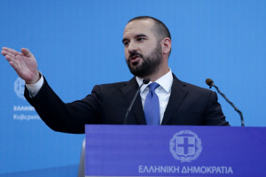 photo: Eurokinissi