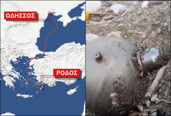 Απίστευτο: Νάρκη από την Ουκρανία έφτασε στη Ρόδο, την εντόπισε χειμερινός κολυμβητής!