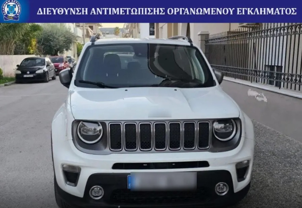 Στα χέρια της ΕΛ.ΑΣ κύκλωμα για απάτες και κλοπές αυτοκινήτων για να παίρνουν αποζημιώσεις (Βίντεο)