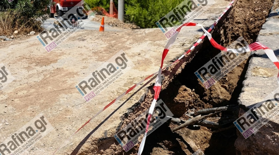 Ραφήνα – Νέος Βουτζάς: Νεκρός ο άνδρας που καταπλακώθηκε από χώματα σε έργα αποχέτευσης