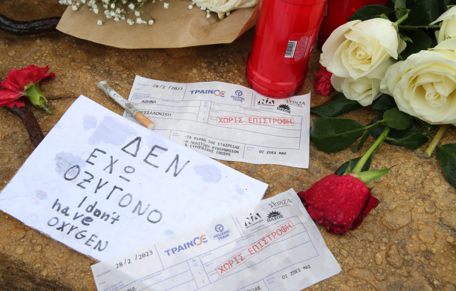 Τέμπη: Συγκινεί η μητέρα της Ιφιγένειας - «Τα παιδιά έφυγαν άδικα»