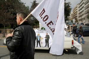 ΠΟΕΔΗΝ: Καταγγελίες για ελλείψεις και παραιτήσεις στο νοσοκομείο Σαντορίνης