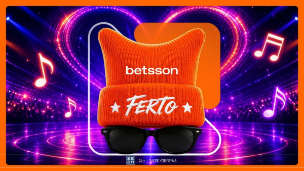 Betsson: Ο Akylas και το «Ferto» με Ενισχυμένες Αποδόσεις και αποκλειστικές αγορές!