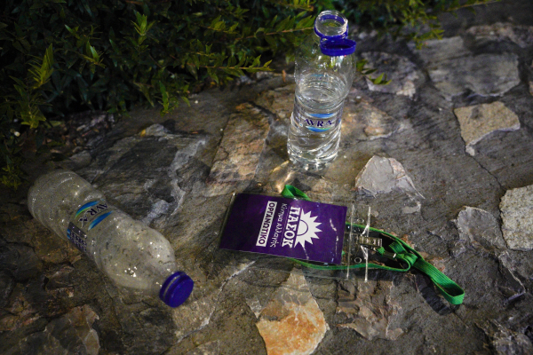 Ολα όσα θέλετε να ξέρετε για το ΠΑΣΟΚ και την επόμενη μέρα