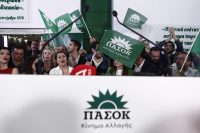 ΠΑΣΟΚ για Μπελέρη: Να τον χαίρονται!