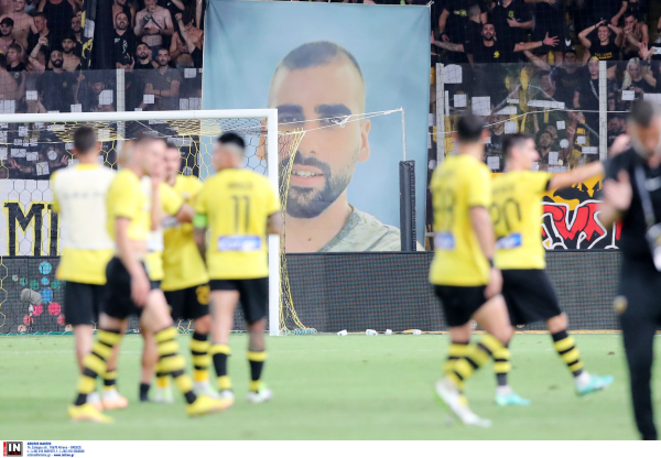 Νέα Φιλαδέλφεια: Στον ανακριτή ο 43χρονος Έλληνας χούλιγκαν