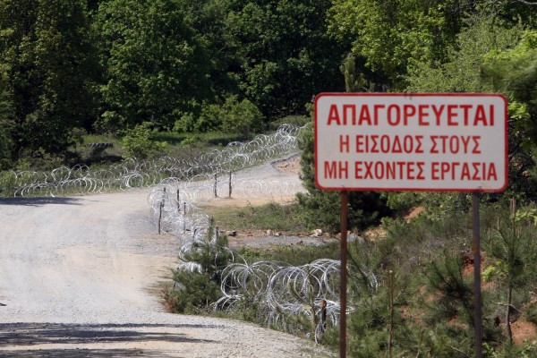 «Αντιπαράθεση για τον ελληνικό χρυσό»