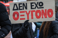 Τέμπη: Μαθητές έστειλαν ηχηρό μήνυμα για «Δικαιοσύνη», επόμενο ραντεβού στις 28/2