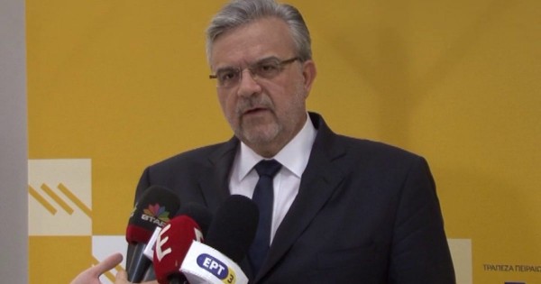 Παραιτήσεις 10 στελεχών της Πειραιώς για πωλήσεις δανείων - Χρ. Μεγάλου &quot;Ντροπιαστικά τα ευρήματα&quot;