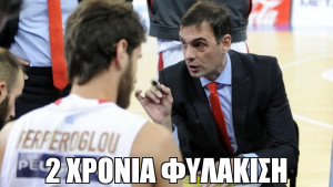 Η Παναχαϊκή, οι φορτηγατζήδες και ο... Λευτέρης Παπαδόπουλος: Τρελό πανηγύρι στο Twitter για την «βλασφημία»