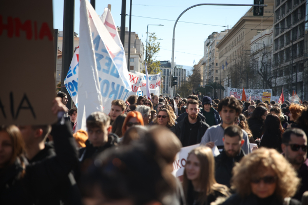 Μεγάλη απεργία στα σχολεία: Στους δρόμους μαθητές, δάσκαλοι και καθηγητές