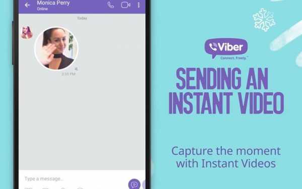 Το Viber αλλάζει και φέρνει Instant Video Messages, Gifs και νέα emoticons