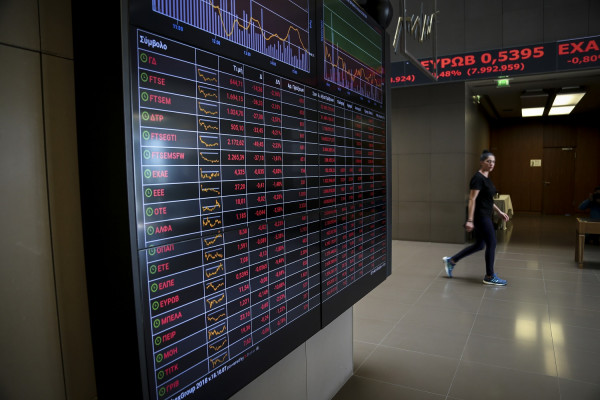 Βασιλόπιτα με... χρυσό φλουρί στο Χ.Α. και τυχερός ο Χρήστος Σταϊκούρας (pic)