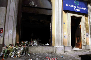 Photo: Eurokinissi