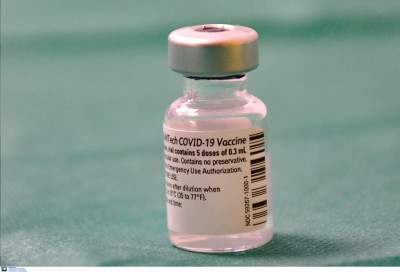 Η Ιταλία προσφεύγει νομικά κατά Pfizer και Astrazeneca για τις καθυστερήσεις των εμβολίων και αλλάζει το πρόγραμμα εμβολιασμού