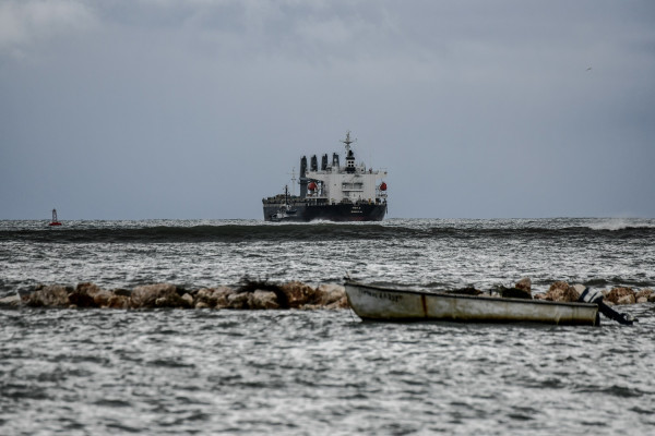 αρχείου Eurokinissi