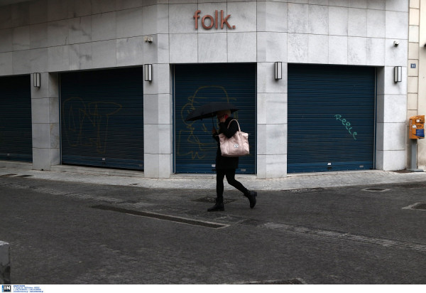 Ο χάρτης του κορονοϊού: Πού εντοπίζονται τα 320 κρούσματα σήμερα 18/1