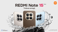 Η Xiaomi παρουσιάζει τη σειρά REDMI Note 15: Η REDMI Titan Durability συναντά την προηγμένη απεικόνιση