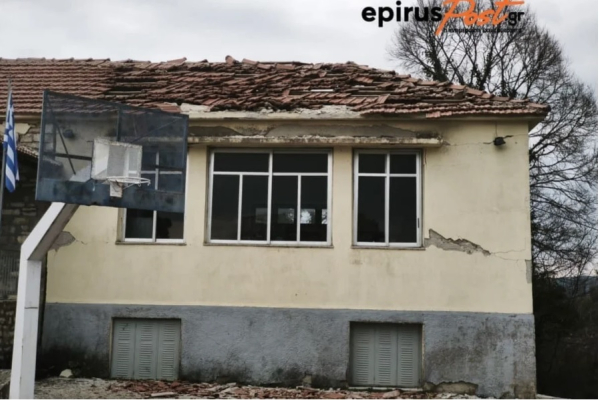 Σεισμός 5,3 Ρίχτερ στην Ήπειρο: Κλειστά σήμερα τα σχολεία - Τι θα γίνει με τα μαθήματα αύριο Τρίτη (10/3)